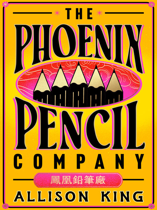 Cover image for The Phoenix Pencil Company
